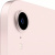 Apple iPad mini (2021) Wi-Fi 64 ГБ, розовый